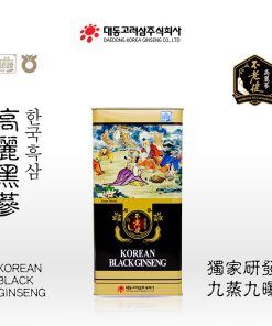 Hắc sâm Hàn Quốc dạng củ 150g (16-25củ) – Daedong