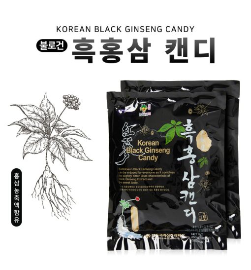 Kẹo hắc sâm 250g – Daedong